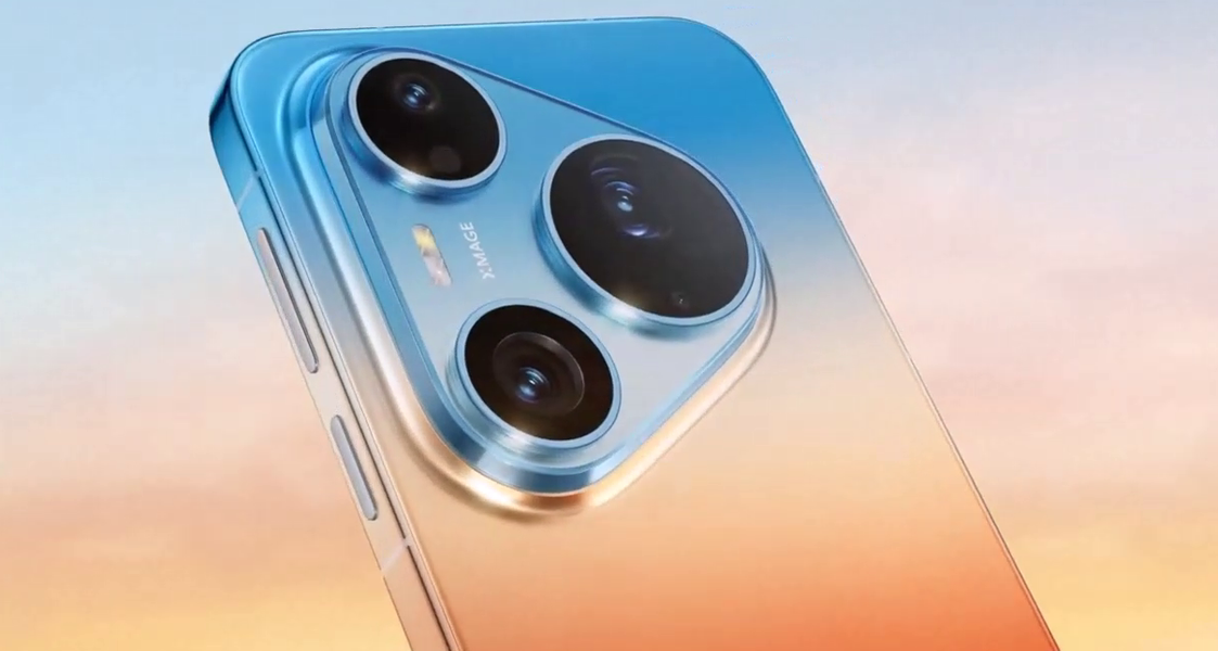 В новой линейке смартфонов Huawei Ultra-флагмана не будет: по данным инсайдера, Huawei Pura 90 Ultra не выйдет - 1
